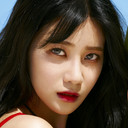 서유나 als Eun Jae