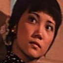 Ingrid Hu Yin-Yin als 