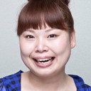 近藤くみこ als Oshiba Sister