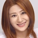 Yuriko Fuchizaki als Kimiko Higuchi (voice)