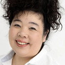 中島唱子 als 