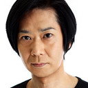 手塚通 als Fumio Eto