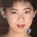 高橋麻子 als Keiko Ezaki