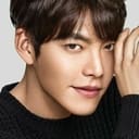 김우빈 als Park Jang-goon