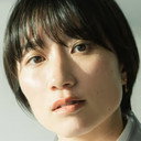吉開菜央 als Self