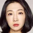 장희정 als Ahn Hyun-jin