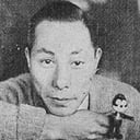 Shigeji Ogino, Director