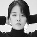 신기환 als Cursed Child