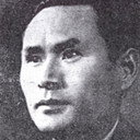 독은기 als Nam-bu