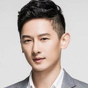 Han Jae Bum als Jong-soo (종수)