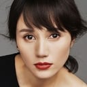 Yuan Quan als Chloe Yuan