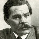 Максим Горький, Novel