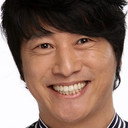 Jun Byung-Chul als Lee U-jin