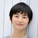 Kana als Shima