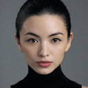 Emi Aramaki als Flight Attendant