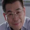 Wong Kam-Kong als Cheung Po Sing, card magician