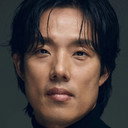 고봉구 als Ho-yul
