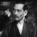 水島亮太郎 als 