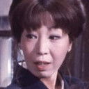 Michiko Komori als 