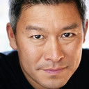 Vince Tsang als Man at Party