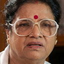 Kalpana Rai als Servant