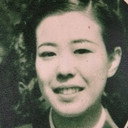 Chiharu Otomo als 