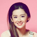Shi Anni als Xue Liuliu