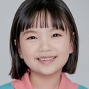 Jung Seo-yeon als Eun-hye