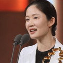 Huang Jia, Writer