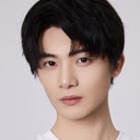 唐诚之 als Xu Yuan