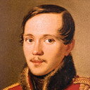 Михаил Лермонтов, Theatre Play
