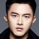 Shane Pow als Yao Weiguo