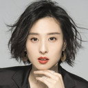 Guo Tong Tong als Xia Qing's friend