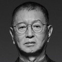 전유성 als 