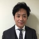 山崎銀之丞 als Ushio Minato