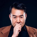 He Yu als 巩先生