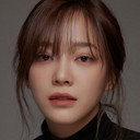 김세정 als Do Ha-na