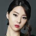한다은 als Hospital Room Nurse