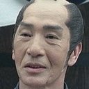 遠山金次郎 als 