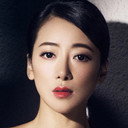 陈紫函 als Yan Lingyu