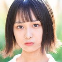 佐藤ひなた als Yuka Tanaka (young)