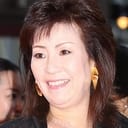 Mineko Nishikawa als 