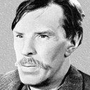 Борис Балакин als 