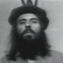 Ernest Gusella, Director