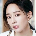 Janine Chang als A-Bao