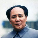 Gu Yue als Mao Zedong