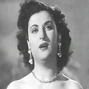 Aida Fawzy als غناء