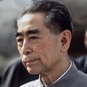 Zhou Enlai als Self (archive footage)