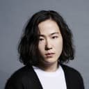 大鶴佐助 als Yamanoi Ryuchiro
