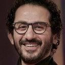 Ahmed Helmy als Atef